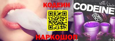 мдпв Кандалакша