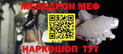 мдпв Кандалакша