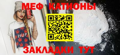 мдпв Кандалакша
