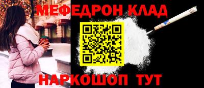 мдпв Кандалакша