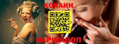 мефедрон Камышлов