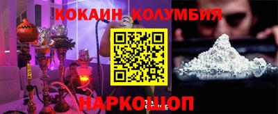 мдпв Кандалакша