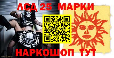 мдпв Кандалакша