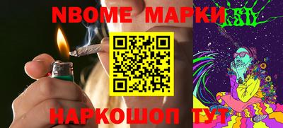 мефедрон Камышлов
