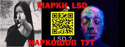 мефедрон Камышлов