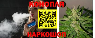 метамфетамин Канаш