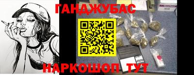 мдпв Кандалакша