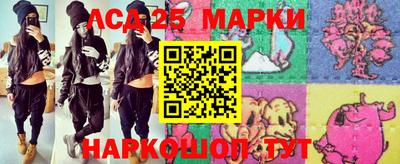 мдпв Кандалакша