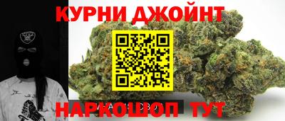 метамфетамин Канаш
