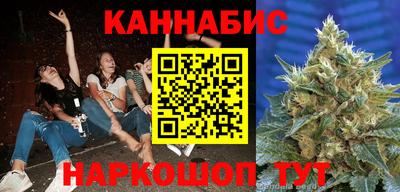 мефедрон Камышлов