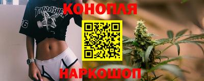 метамфетамин Канаш