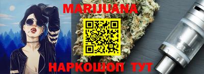 мефедрон Камышлов