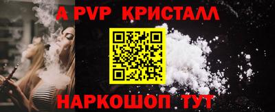 мдпв Кандалакша