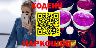 мдпв Кандалакша