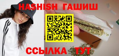 мефедрон Камышлов