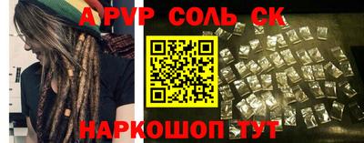 мдпв Кандалакша